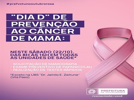 Unidades de Saúde abrem até 16 horas hoje (22)