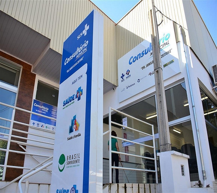 FIM DE FILA DE PEQUENAS CIRURGIAS