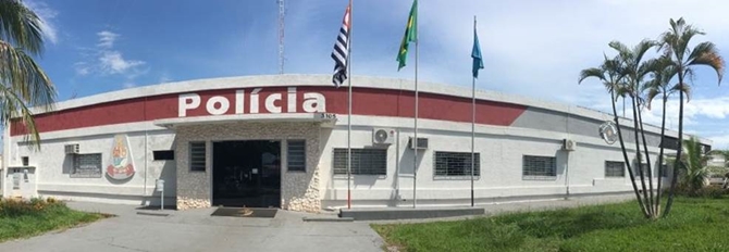 ARTIGO: Batalhão da PM comemora 42 anos